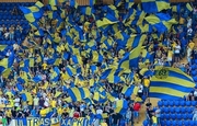 На игре Металлиста запретят большие баннеры и усилят досмотр
