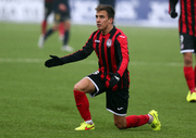 Амкар – Рубин – 0:3. Видеообзор игры
