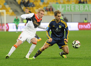 Кубок Украины. Шахтер — Металлист. Анонс