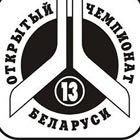 Сокол взял реванш