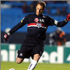 Бразильские рекордсмены