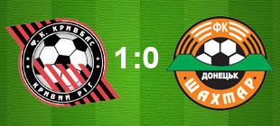 Кривбасс - Шахтер - 1:0 +ТАБЛИЦА