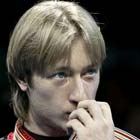 Фигурное гадание