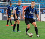 Черноморец – Сталь Д. Анонс