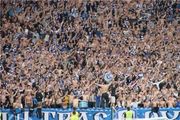Динамо: предложили фанатам не группироваться в одном секторе