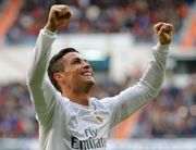 ВИДЕО ДНЯ. Роналду пугает котов, радуясь голу