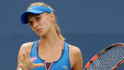 Цуренко проиграла на старте турнира в Катовице