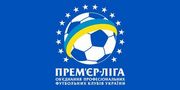 Клубы УПЛ получили два варианта календаря нового сезона
