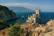 Сборная Крыма по футболу может быть создана в мае