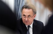 Мутко отверг обвинения о сговоре при выборе хозяйки ЧМ-2018
