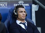 У Роналду не обнаружили разрыва мышцы бедра