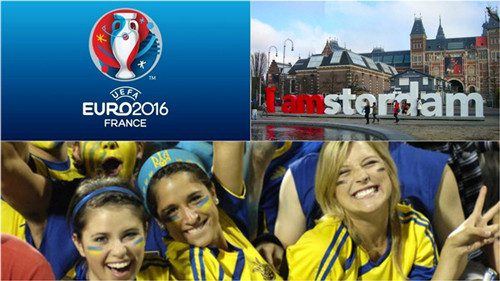 Автобусный тур на матч Германия – Украина на Евро-2016