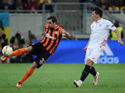 Севилья – Шахтер. Анонс