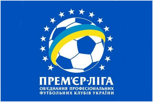 Украинская премьер-лига: арбитры на 25-й тур