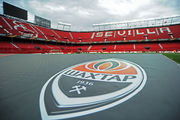 Севилья - Шахтер: прогноз корреспондентов Sport.ua