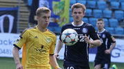 Черноморец - Металлист - 0:1. Видеообзор матча
