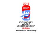 ЧМ-2016. День 2. Расписание матчей