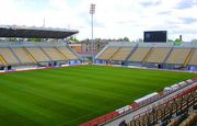 Шахтер примет Зарю в Запорожье