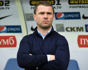 Динамо надеется на Гранаду, Шахтер будет сеянным