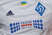 Металлист – Динамо: последние новости перед игрой