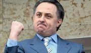 МУТКО: Ни один российский спортсмен не наказан за мельдоний