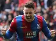 Кубок Англии. Финал. Кристал Пэлас – МЮ.  Анонс