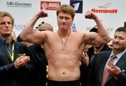 Александр ЗИМИН: «Поветкин может нокаутировать Ваха»