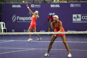 Сестры Киченок выступят на турнире WTA Elite Trophy