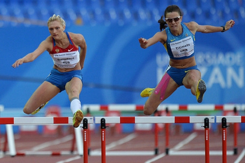 Двое украинцев вошли в призеры соревнований под эгидой IAAF