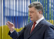 Фанаты попросили Порошенко спасти Металлист