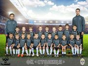 Футбольний клуб «Столиця»: мислимо по-європейськи