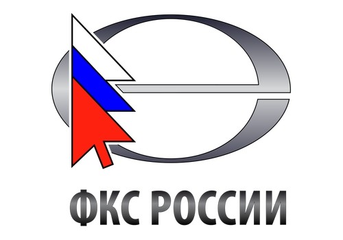 Киберспорт – официальный вид спорта в России