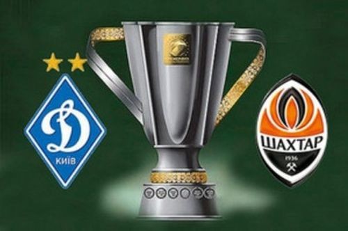 Билеты на матч Суперкубка Украины в продаже с 18 июня