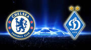 Челси – Динамо. Онлайн игрового дня матча Лиги чемпионов