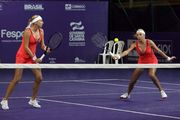 Сестры Киченок стартуют с победы на WTA Elite Trophy