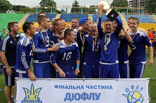 Динамо U-17 – победитель ДЮФЛ Украины