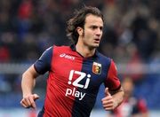 Джилардино перешел в Эмполи