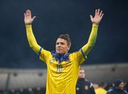 Коноплянка начал подготовку к сезону с Севильей