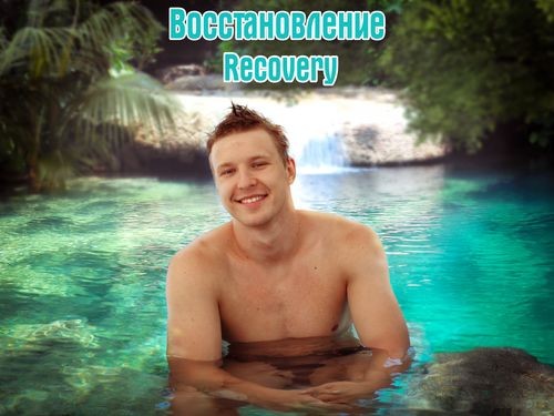 30 дней плавания с Андреем Говоровым. День 5