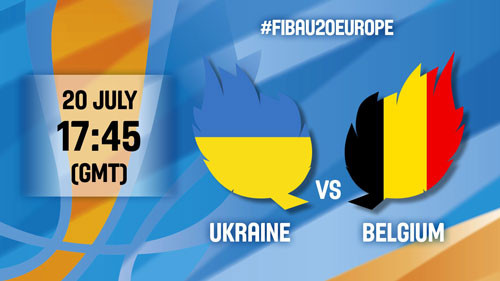 Украина U-20 - Бельгия U-20. Видео матча
