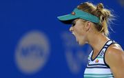 Свитолина одержала вторую победу на WTA Elite Trophy