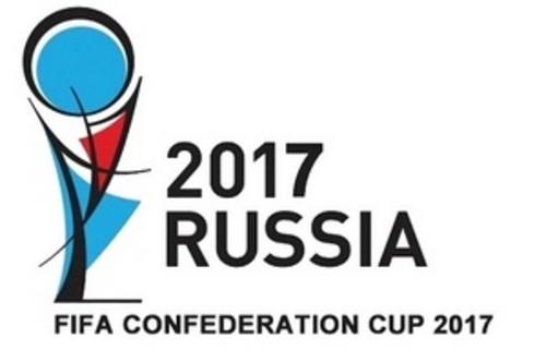 Жеребьевка Кубка конфедераций состоится 26 ноября