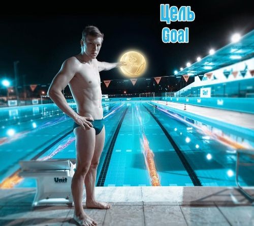 30 дней плавания с Андреем Говоровым. День 11