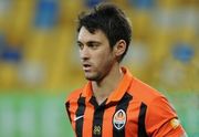 Спортингу нужен нападающий Шахтера