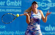 Сотникова выиграла 25-тысячник в Казахстане