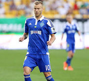 Динамо – Днепр. Анонс