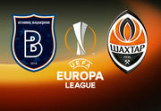 Жеребьевка Лиги Европы: Шахтер отправляется в Стамбул
