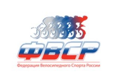 13 российских велосипедистов допустили к Играм
