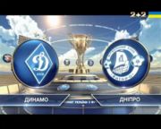 Динамо - Днепр - 1:0. Видеообзор матча