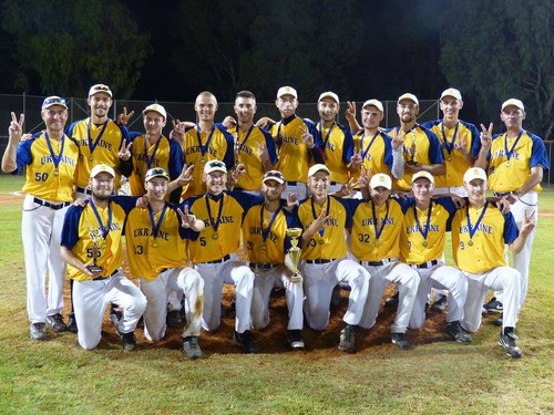 Сборная Украины U-19 по бейсболу стала чемпионом Европы